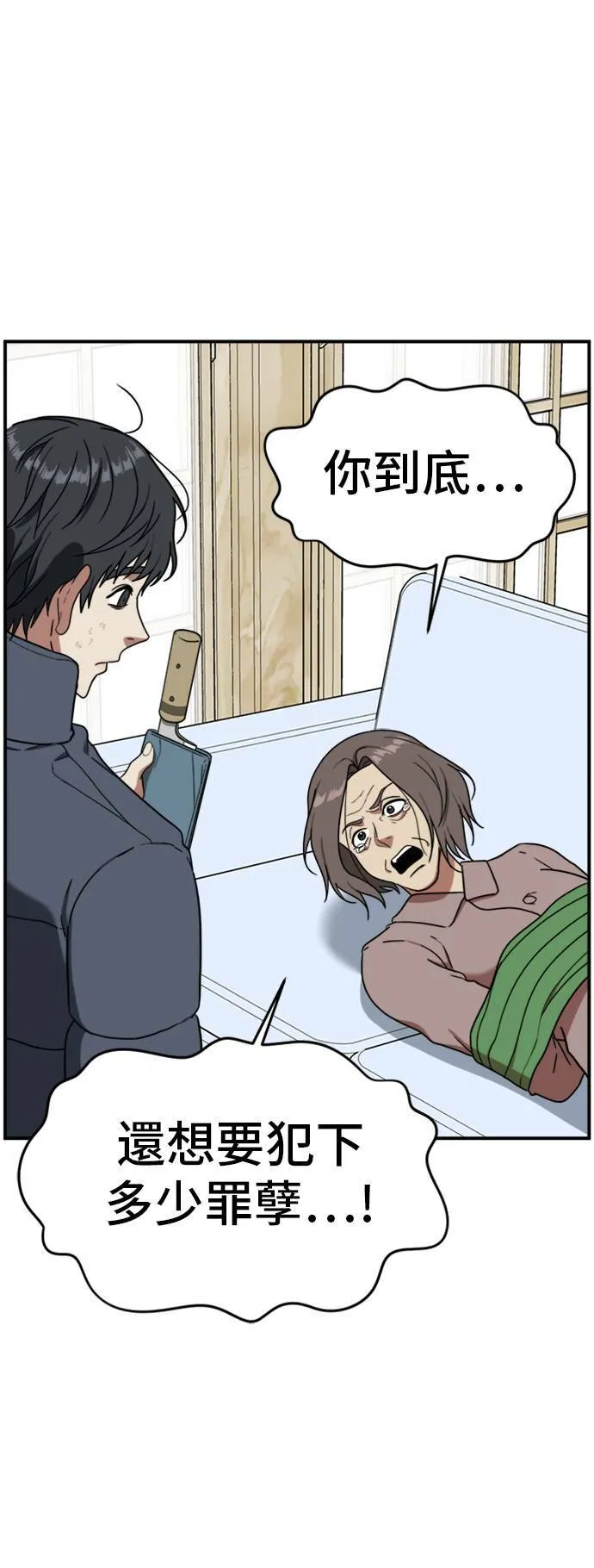 吕敏舒 2233