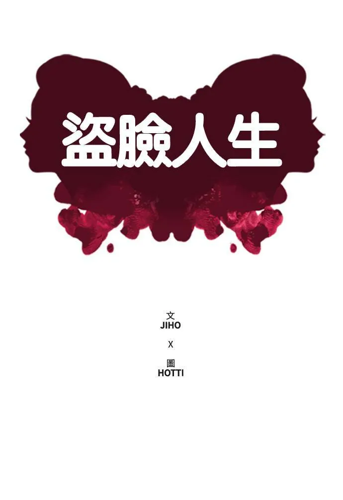 裵善忠 630