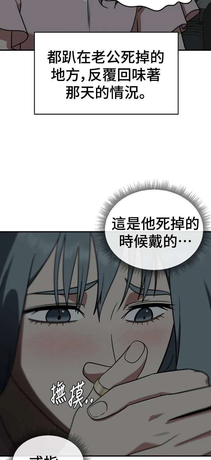 韩成振 566