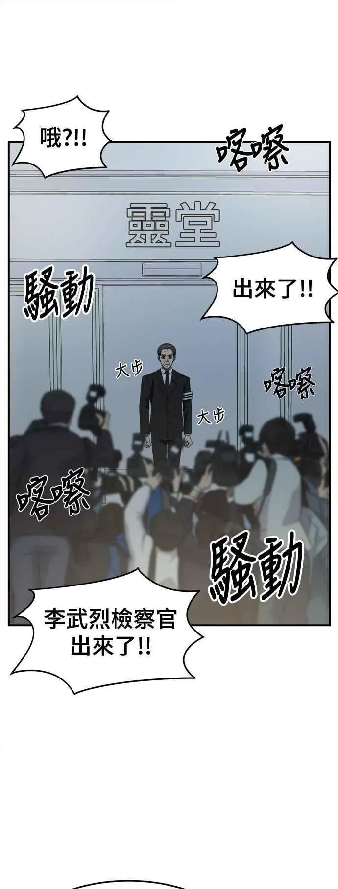 S2 赵艺彬 2579