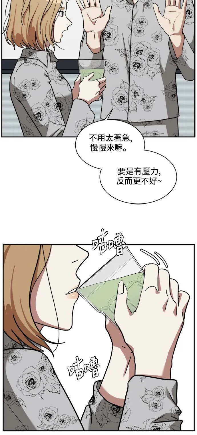 吕敏舒 222