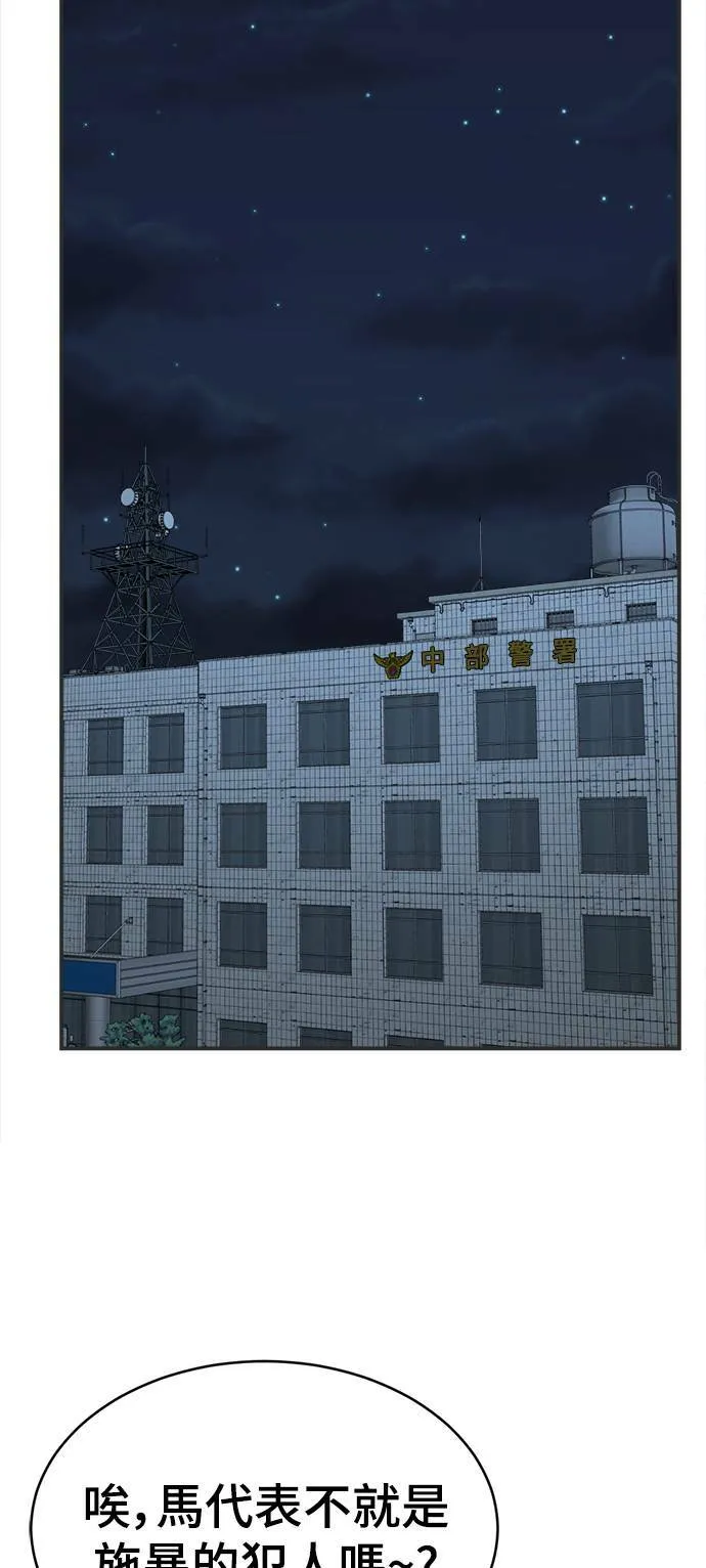 秋斗娜 1797