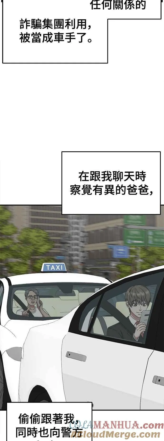 S2 白水龙 845