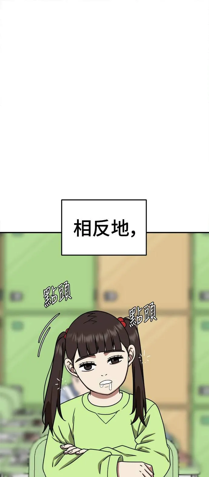 乔泰熙 372
