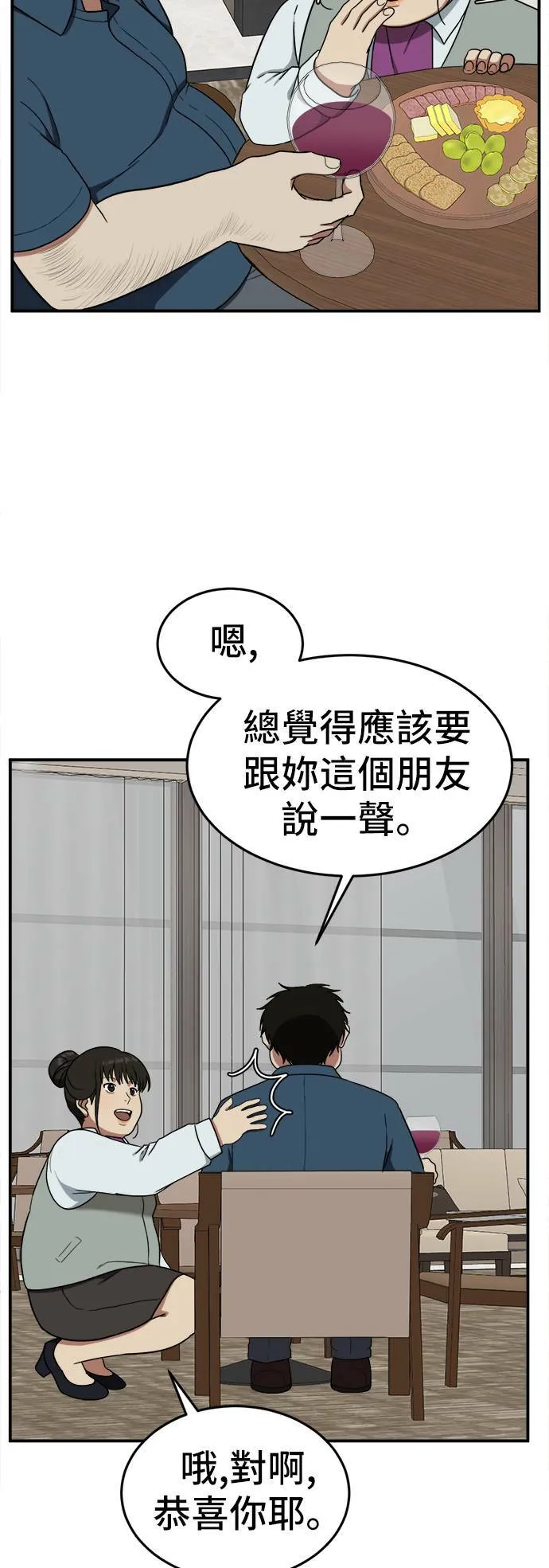 艾登 481