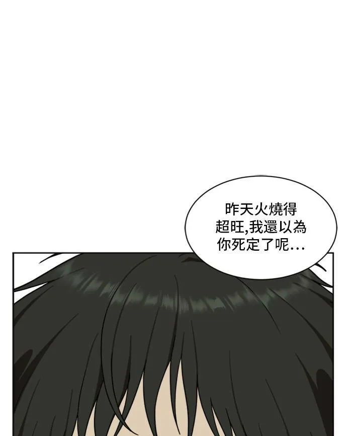 裵善忠 328