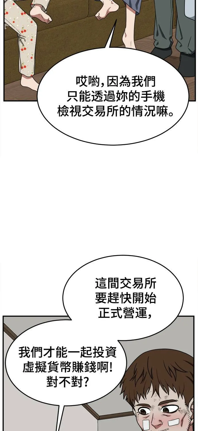 秋斗娜 1280