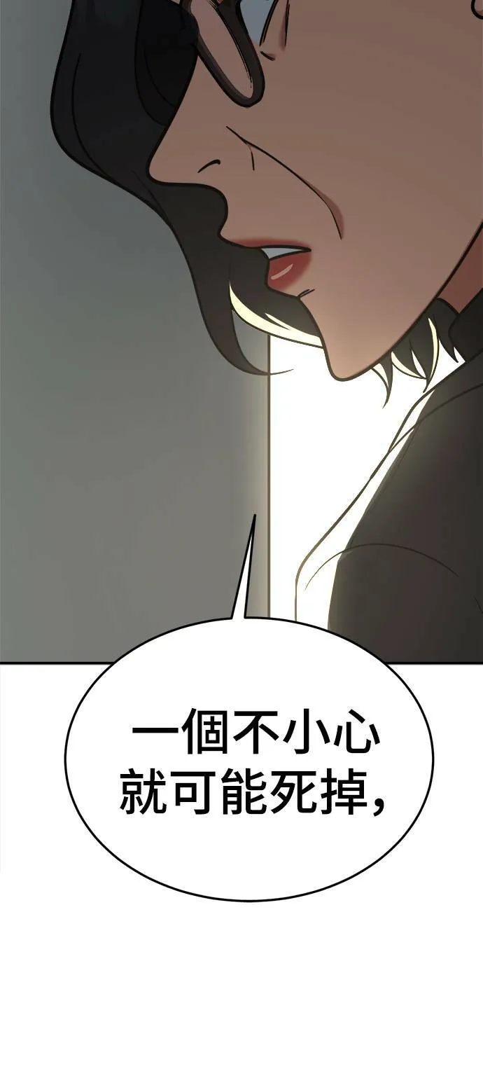 乔泰熙 2140
