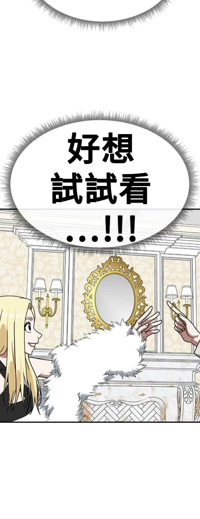 河娜永 1454