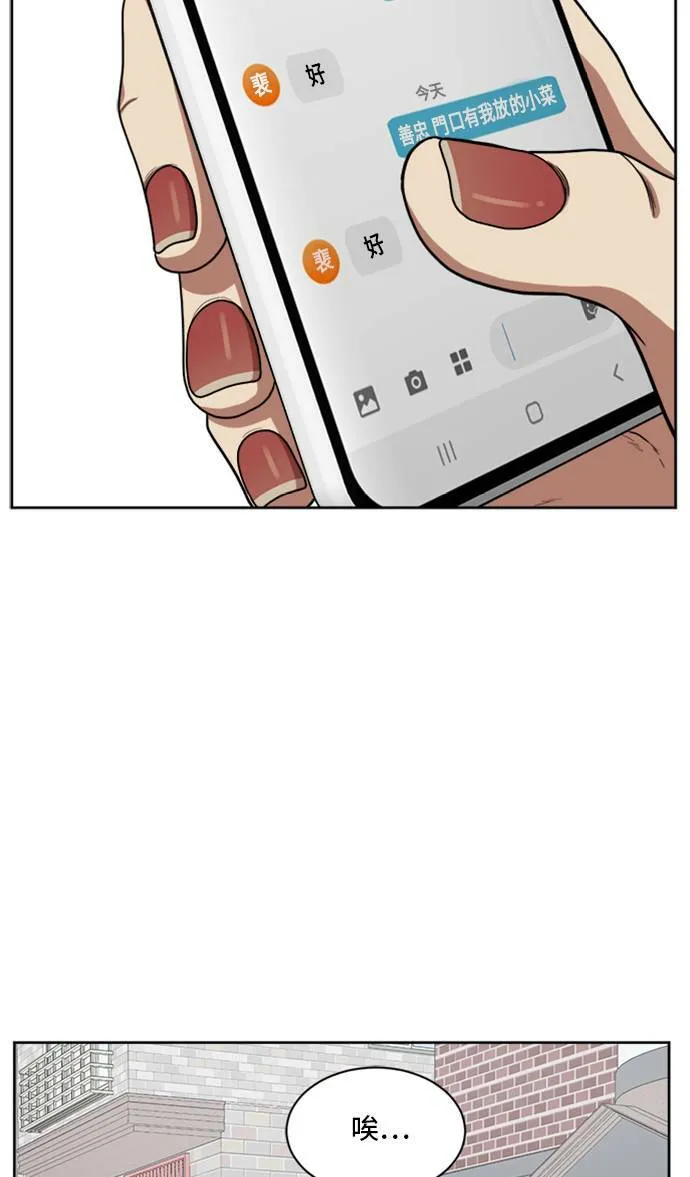 裵善忠 465
