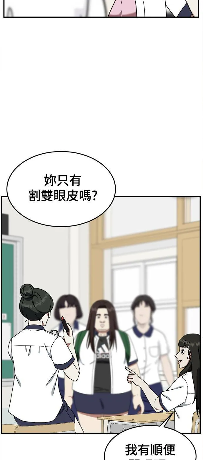 乔泰熙 42