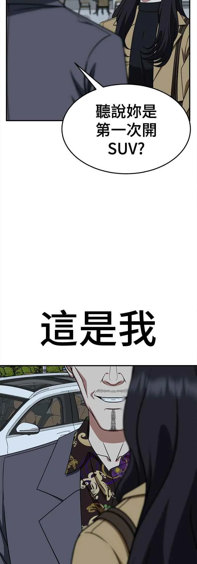S2 赵艺彬 1374