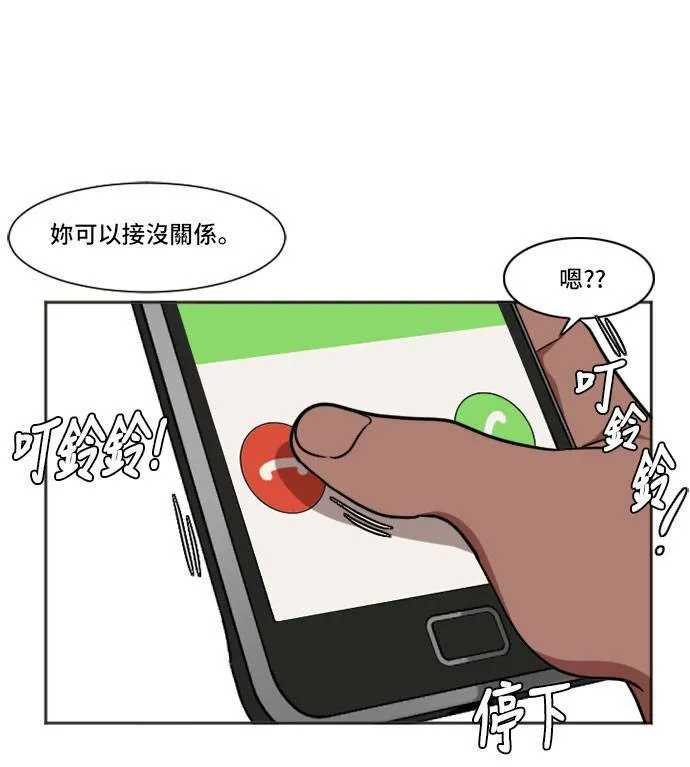 崔宝润 724