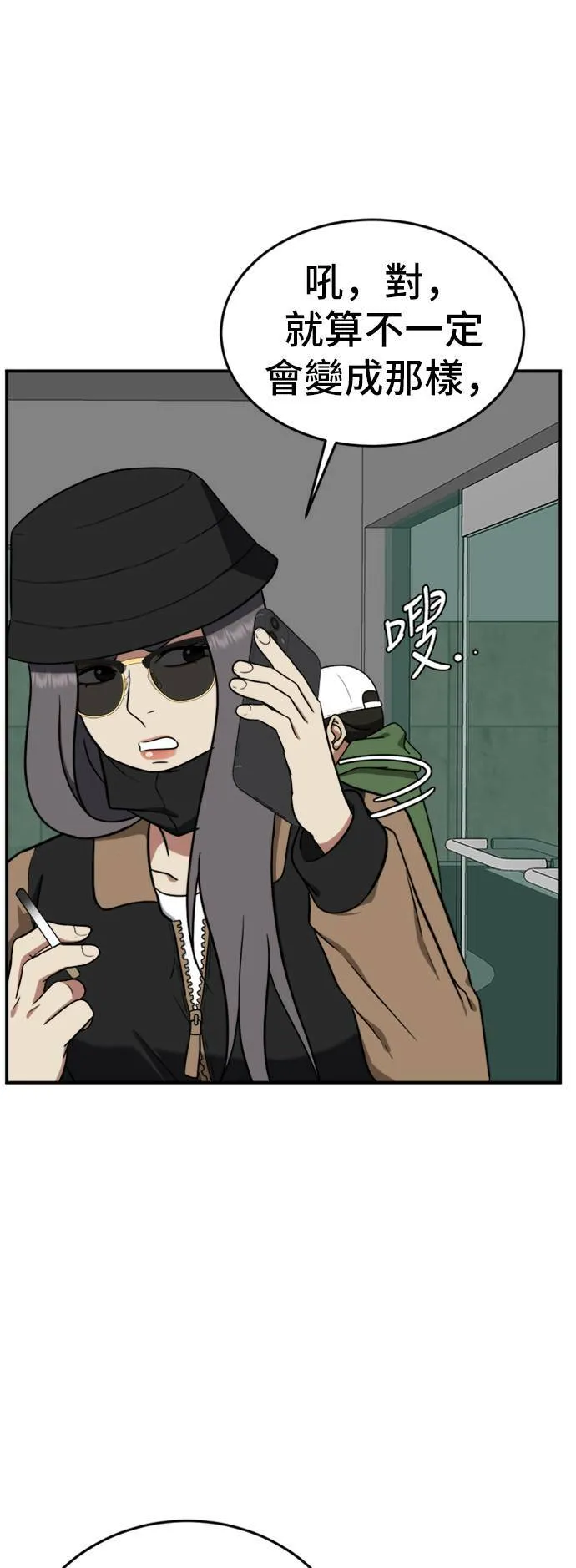 艾登 1152
