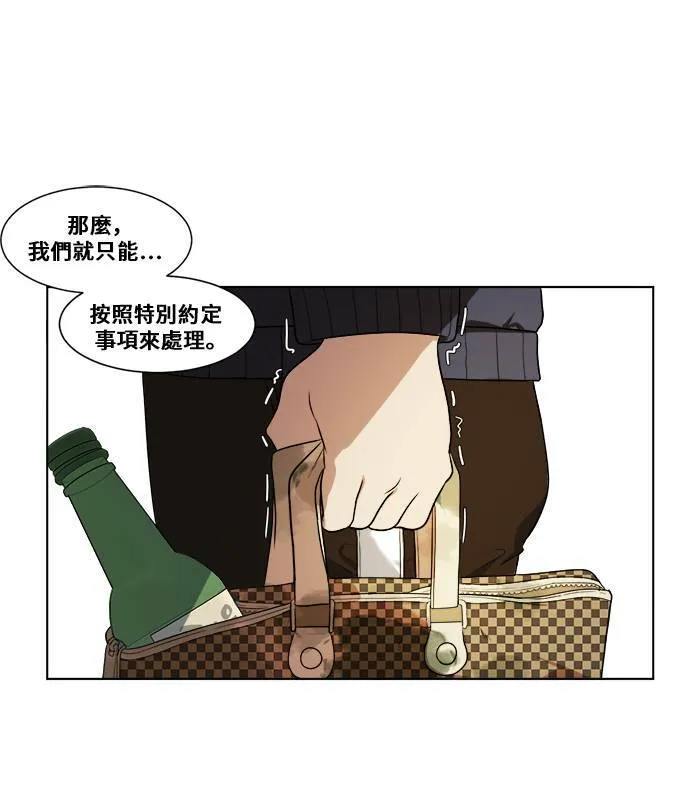 崔宝润 137