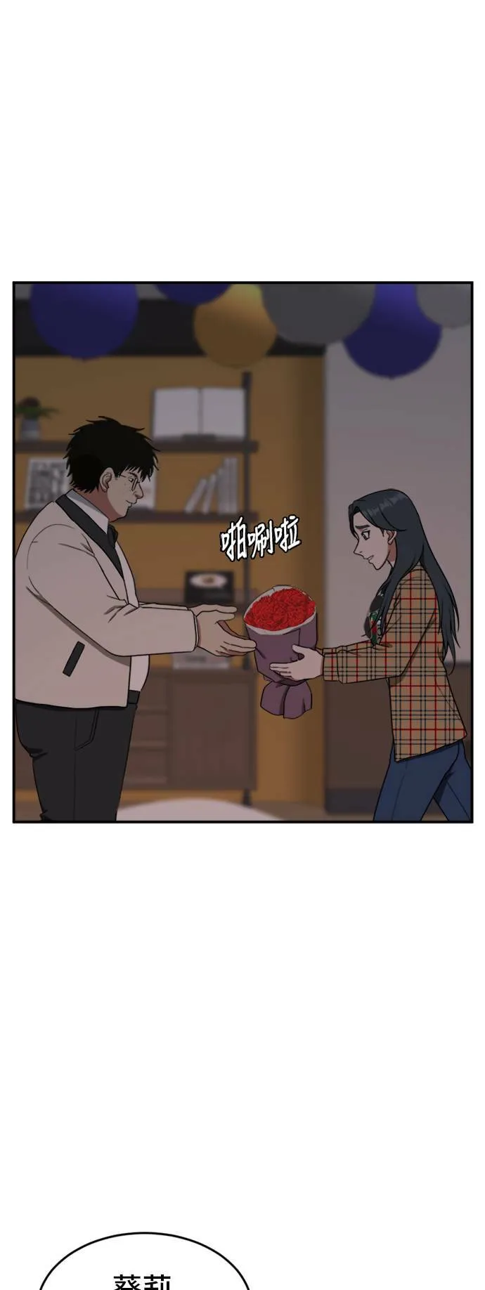 艾登 512
