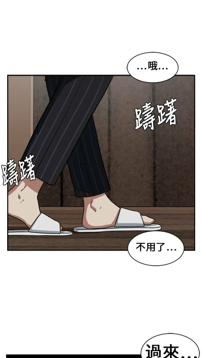 郑弦珠 1025
