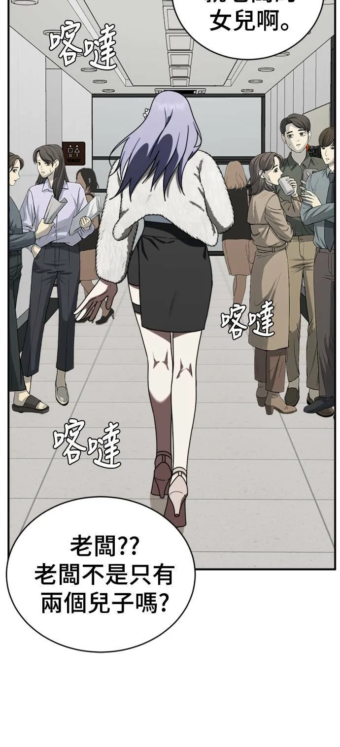 河娜永 233