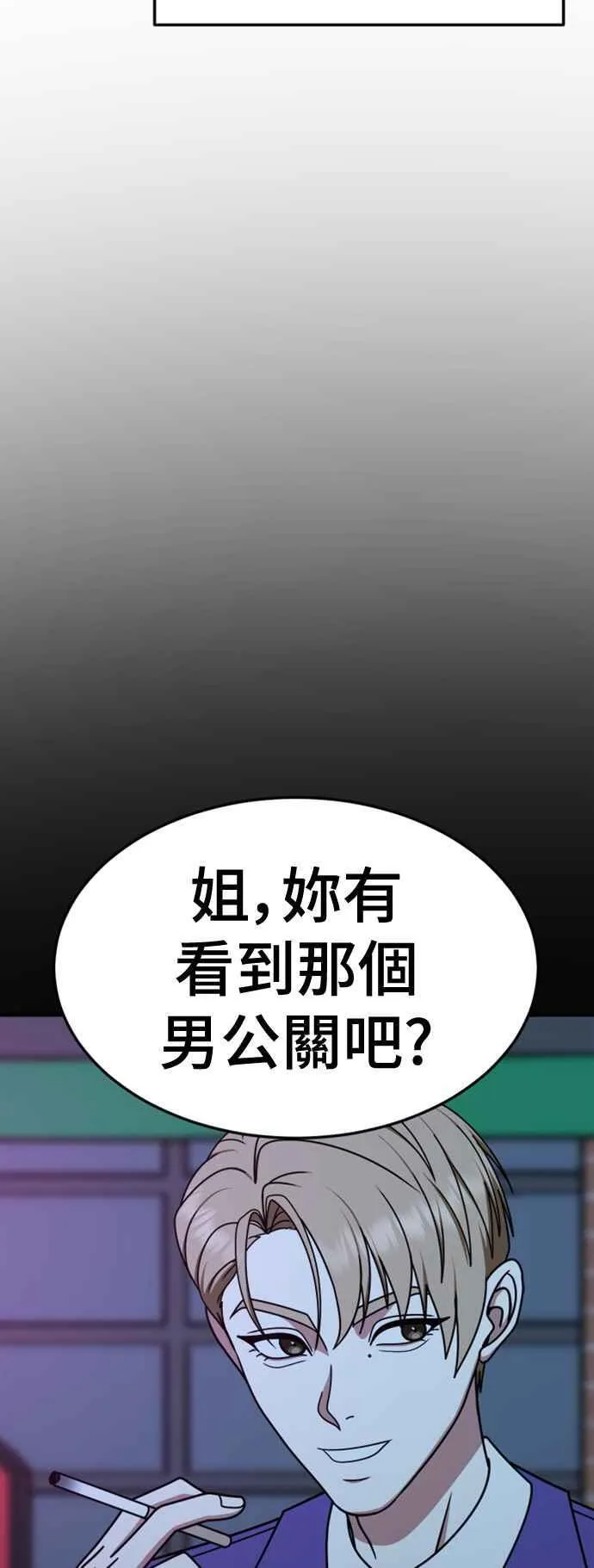 S2 赵艺彬 1123