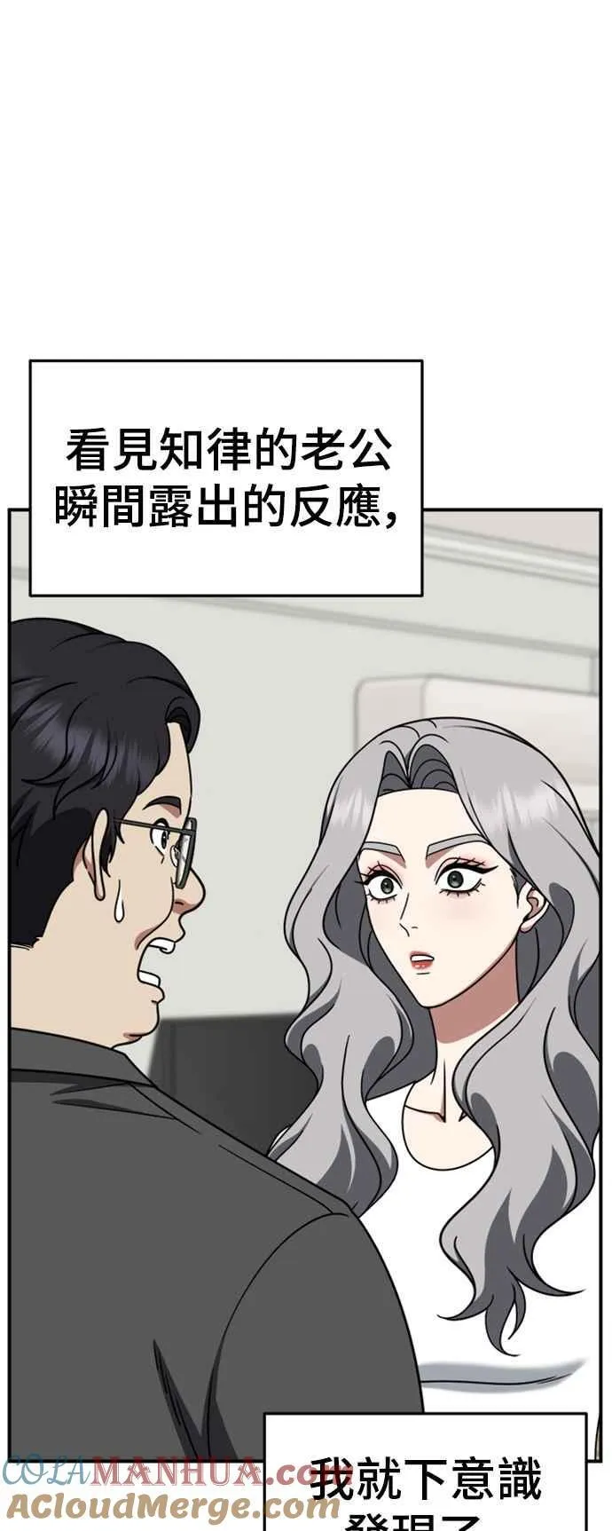 S2 赵艺彬 378