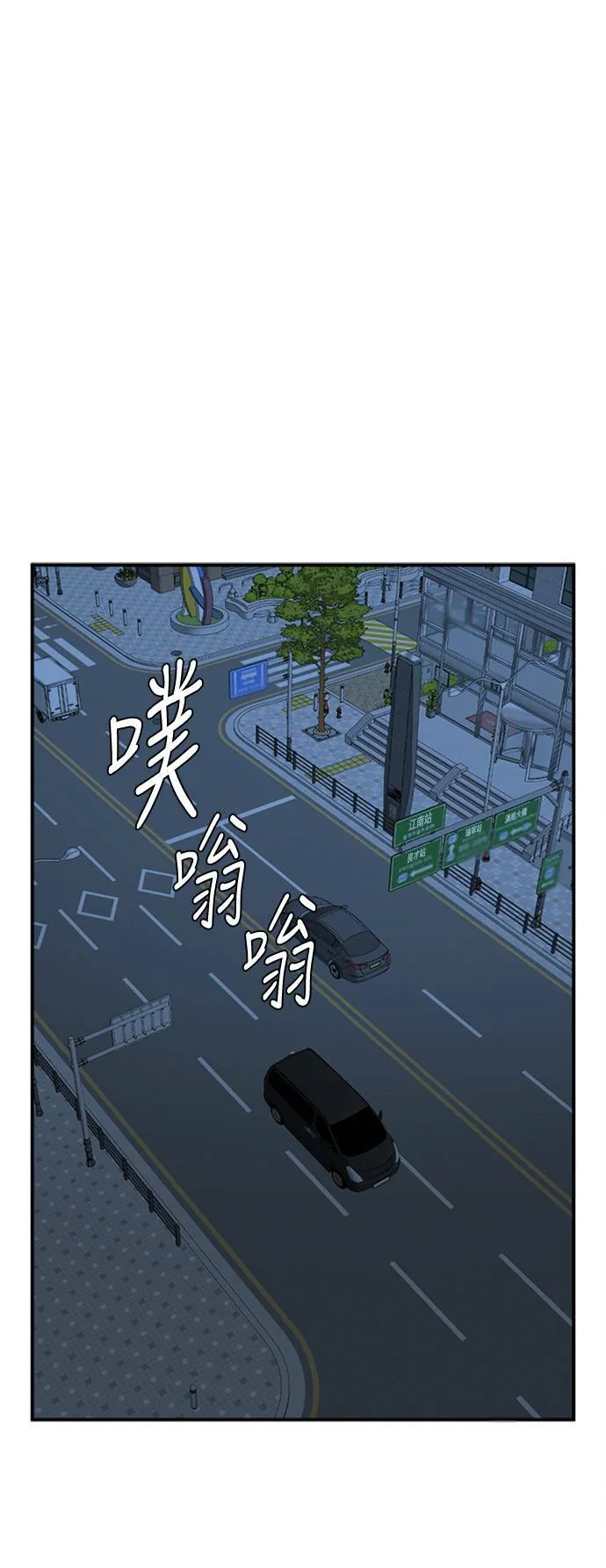 河娜永 160