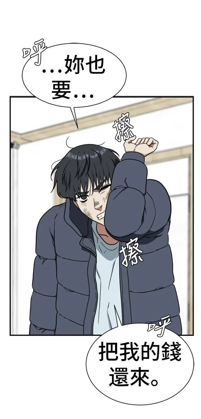 吕敏舒 2326