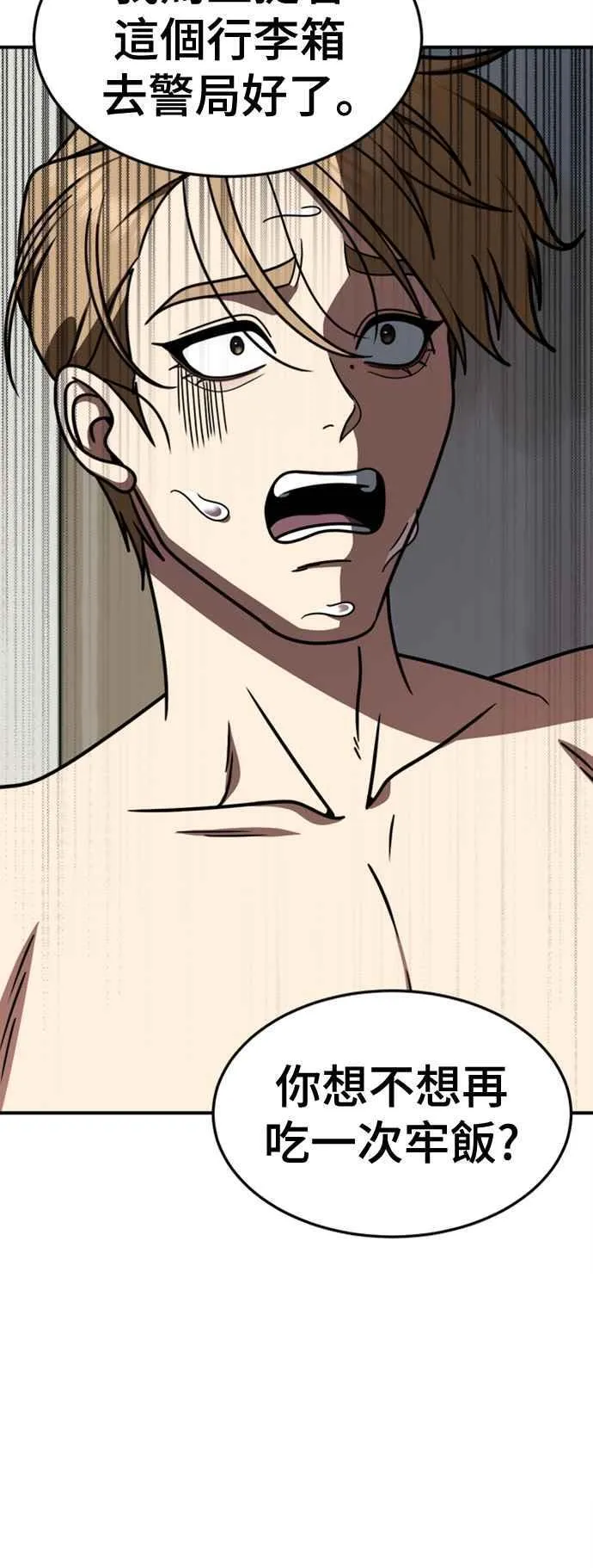 S2 赵艺彬 1171