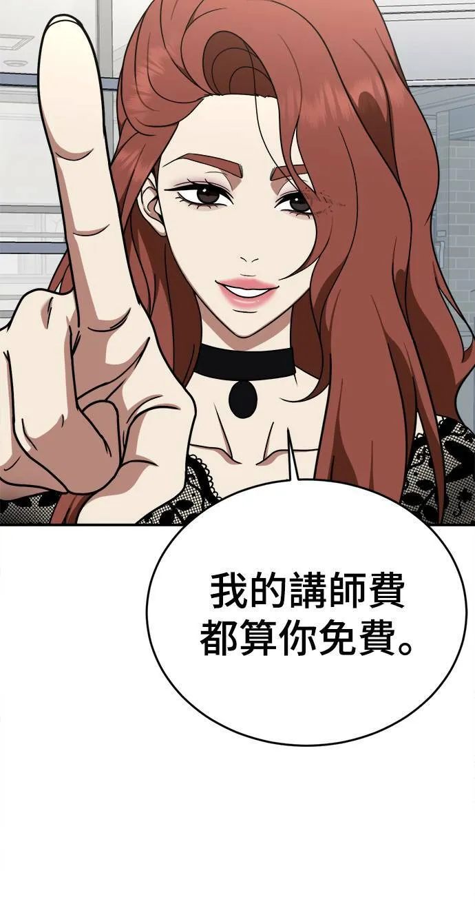 乔泰熙 998