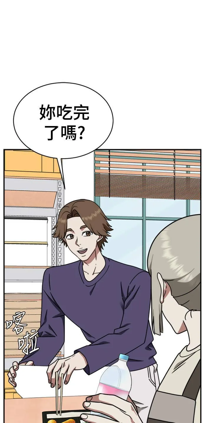 李智允 224