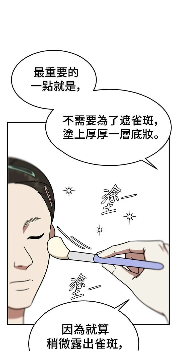乔泰熙 1117