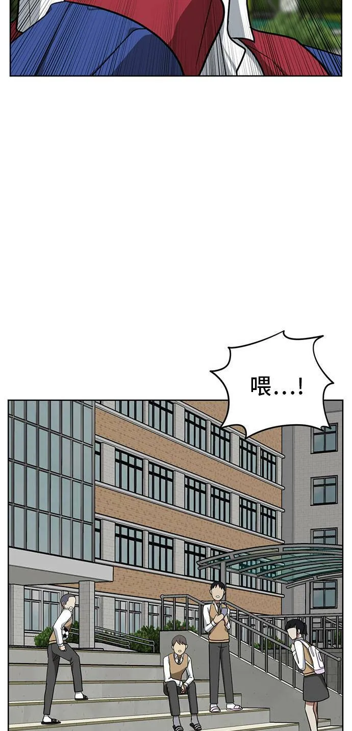 裵善忠 27