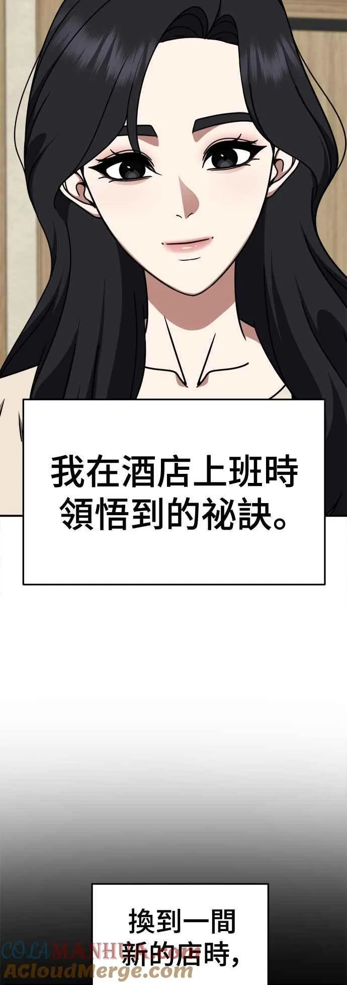 S2 赵艺彬 1339