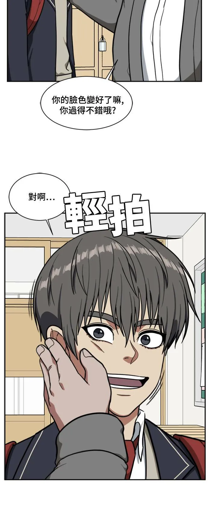 裵善忠 814