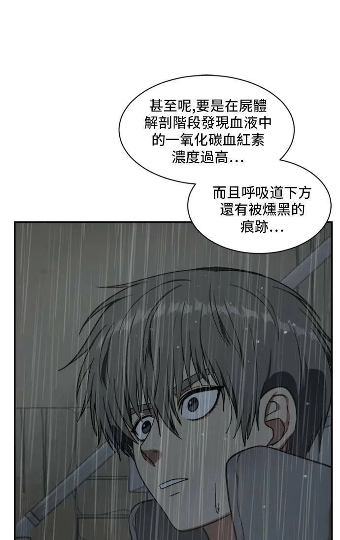 裵善忠 745