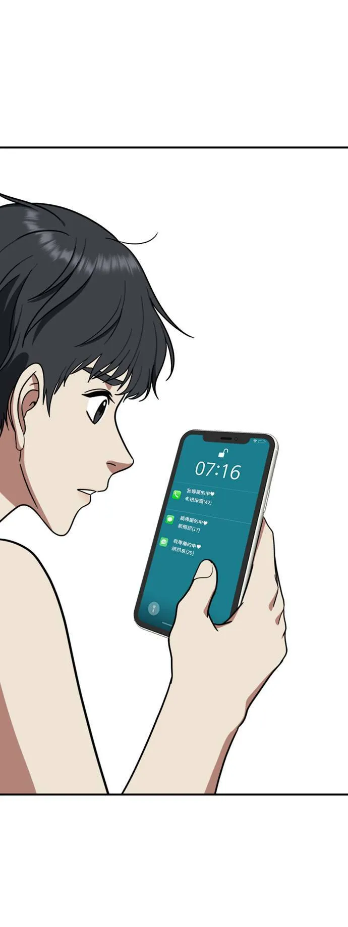 吕敏舒 120