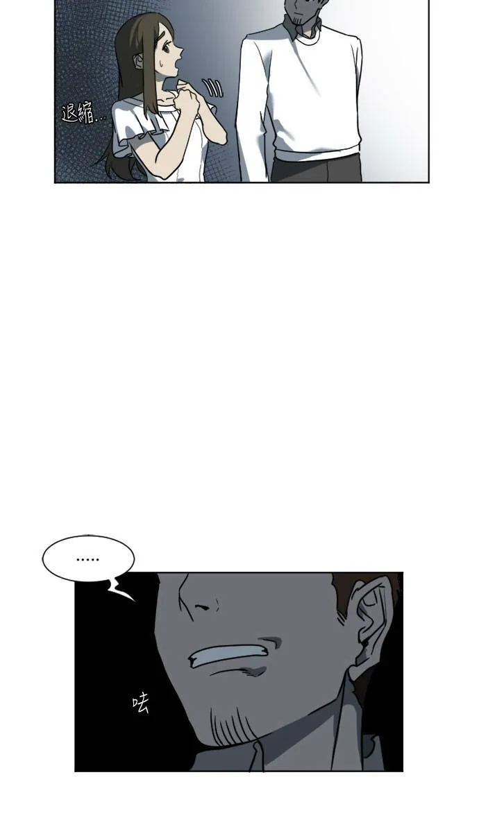 崔宝润 437