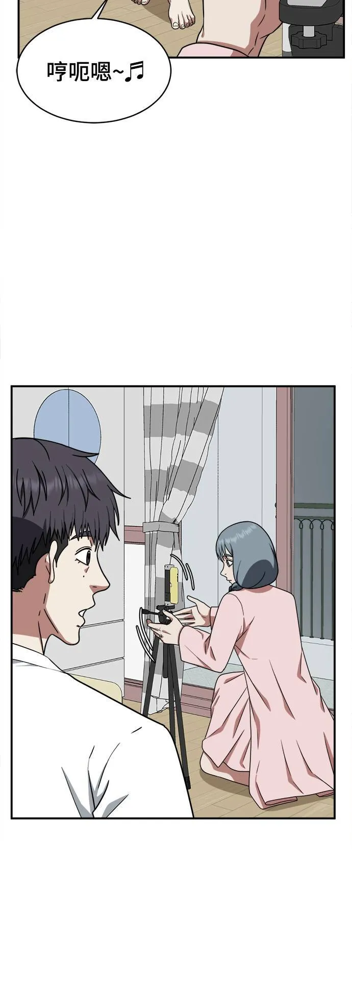 韩成振 462