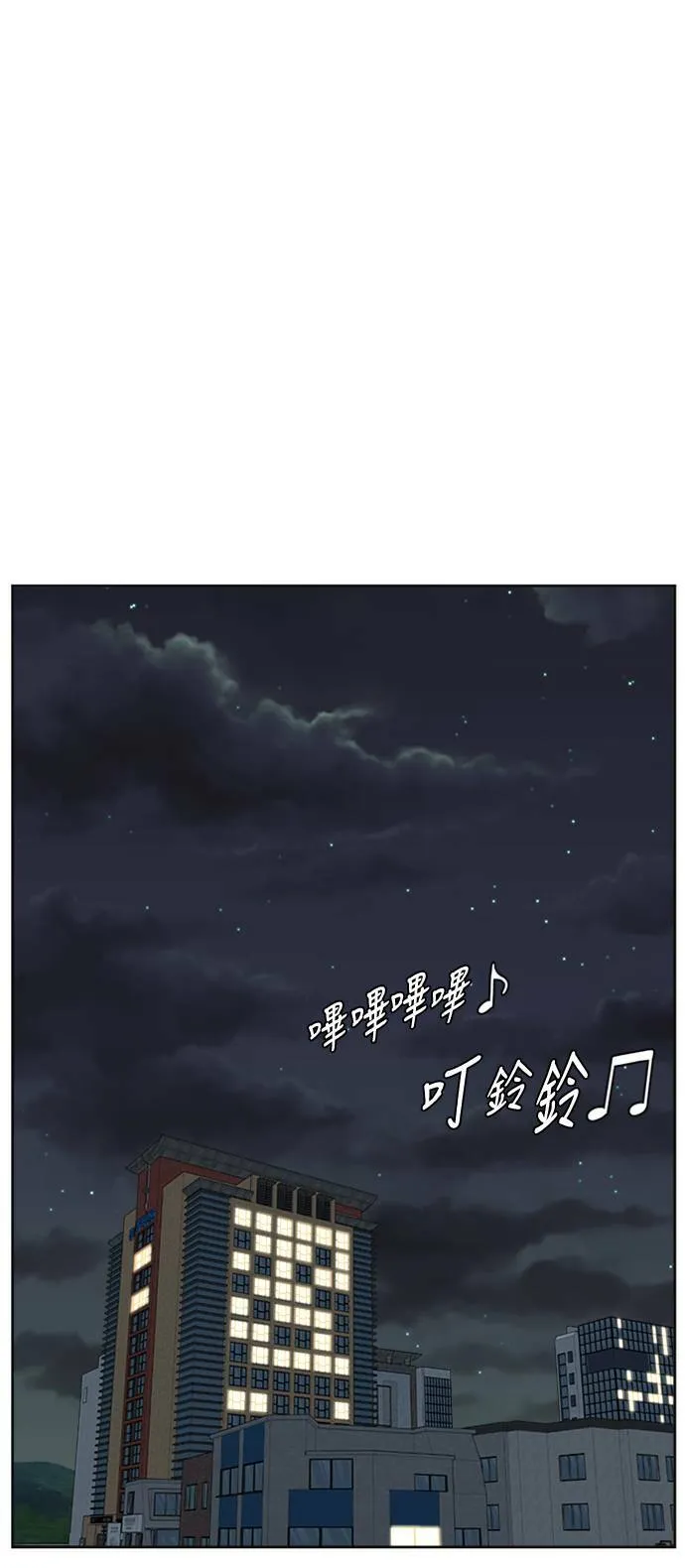 郑弦珠 1737
