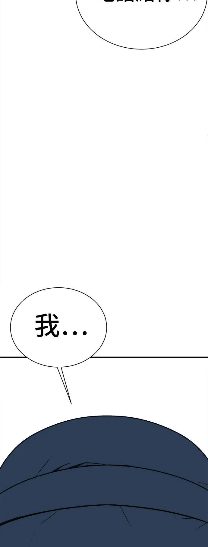 吕敏舒 23134