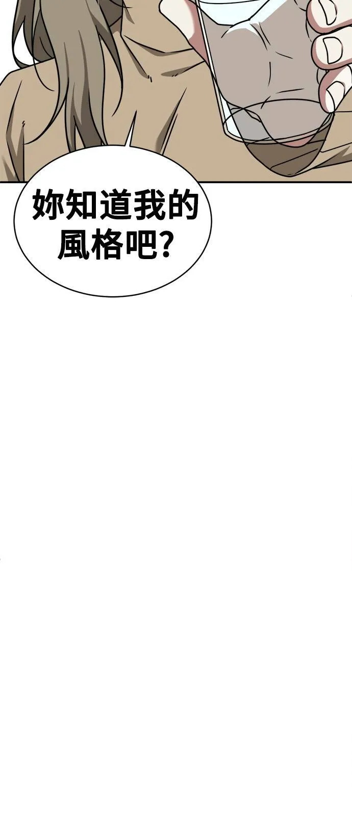 河娜永 586