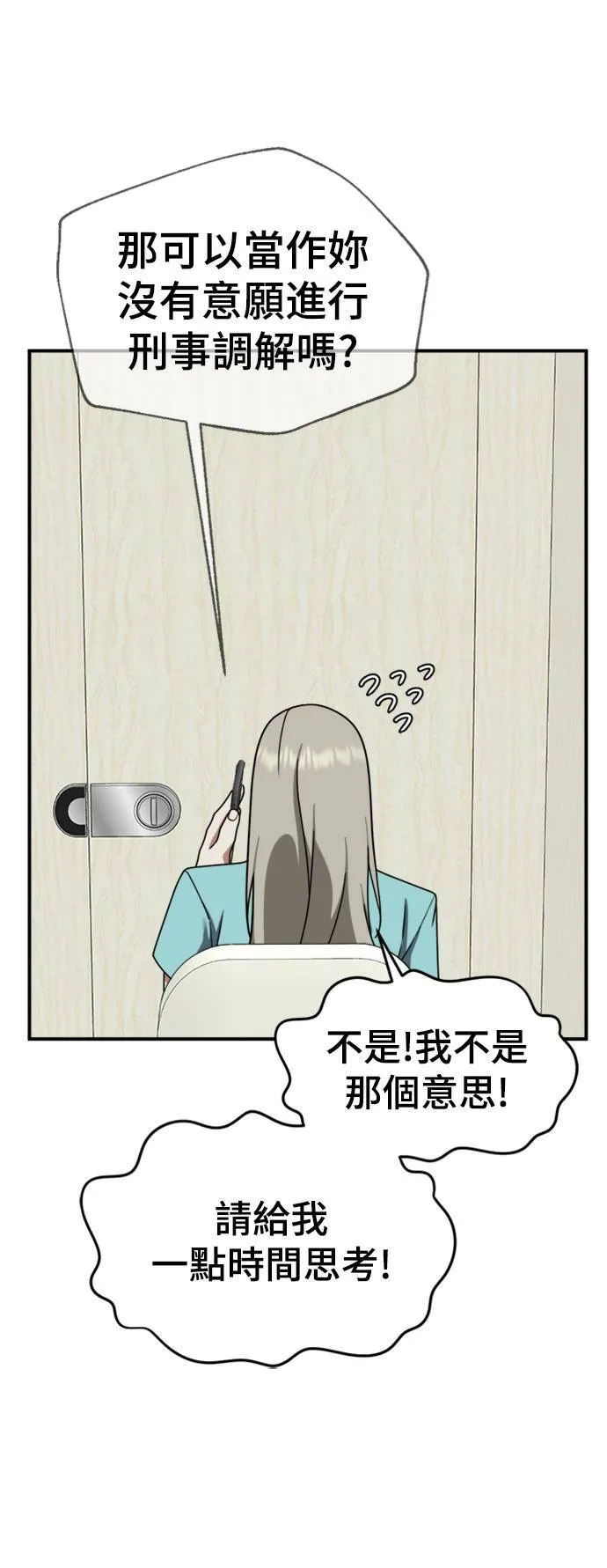 李智允 354