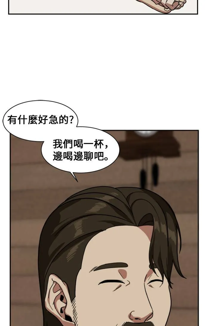 郑弦珠 1041