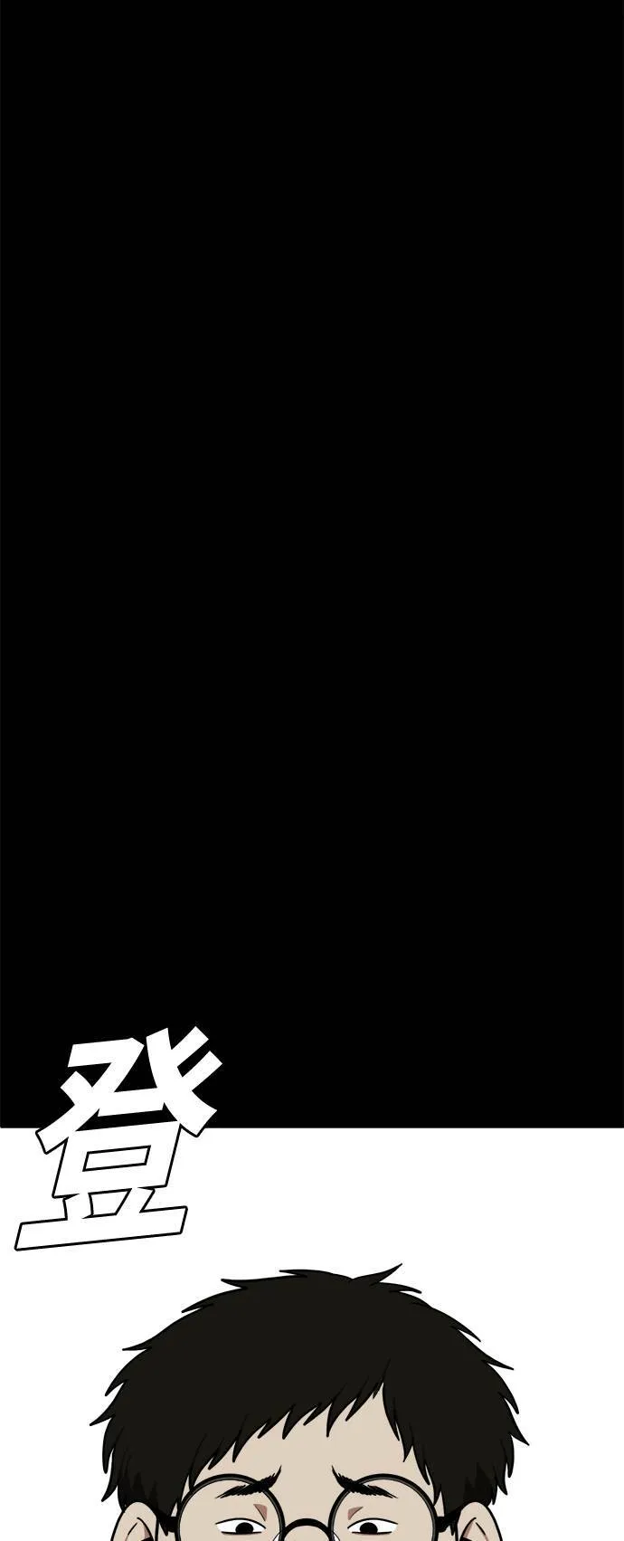 艾登 1271
