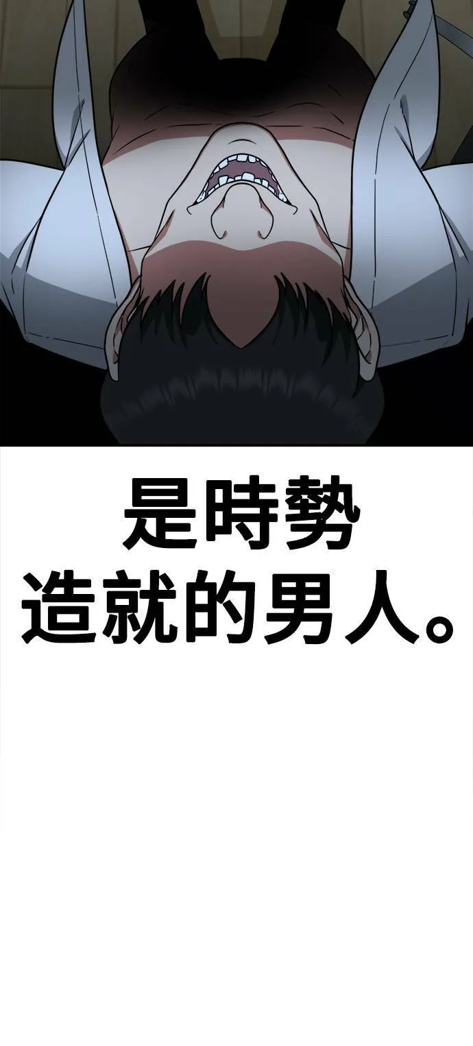 秋斗娜 1441