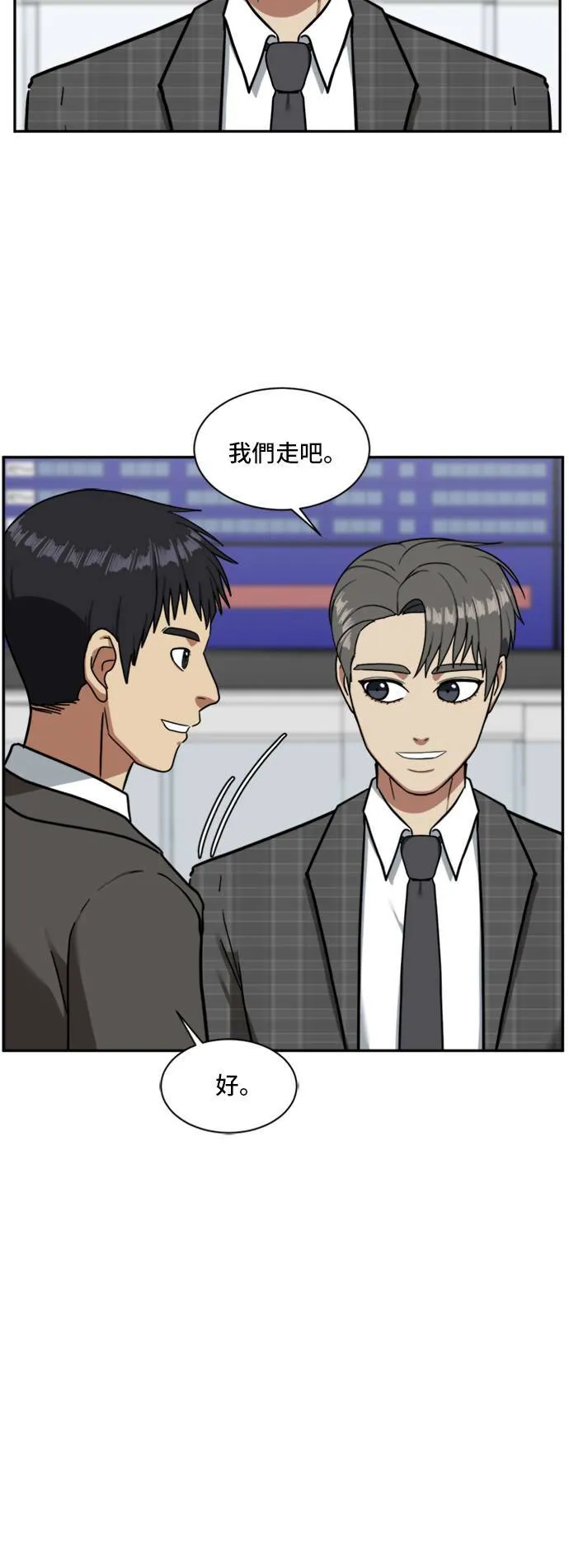裵善忠 1617