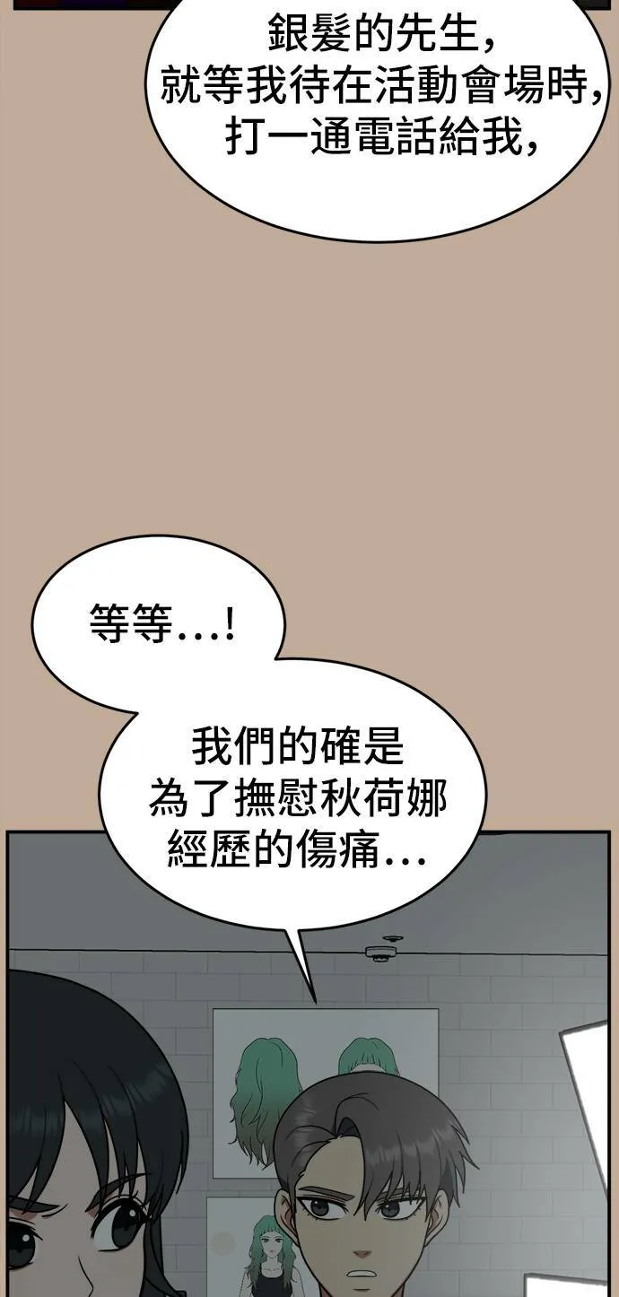 秋斗娜 965