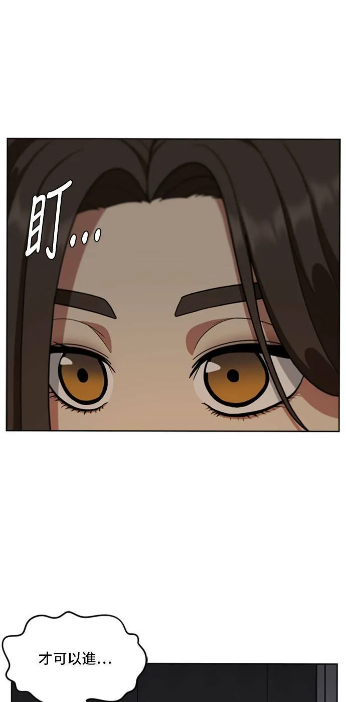 裵善忠 511