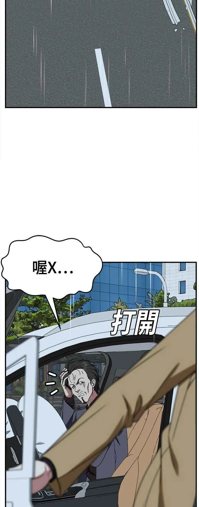 S2 赵艺彬 1417