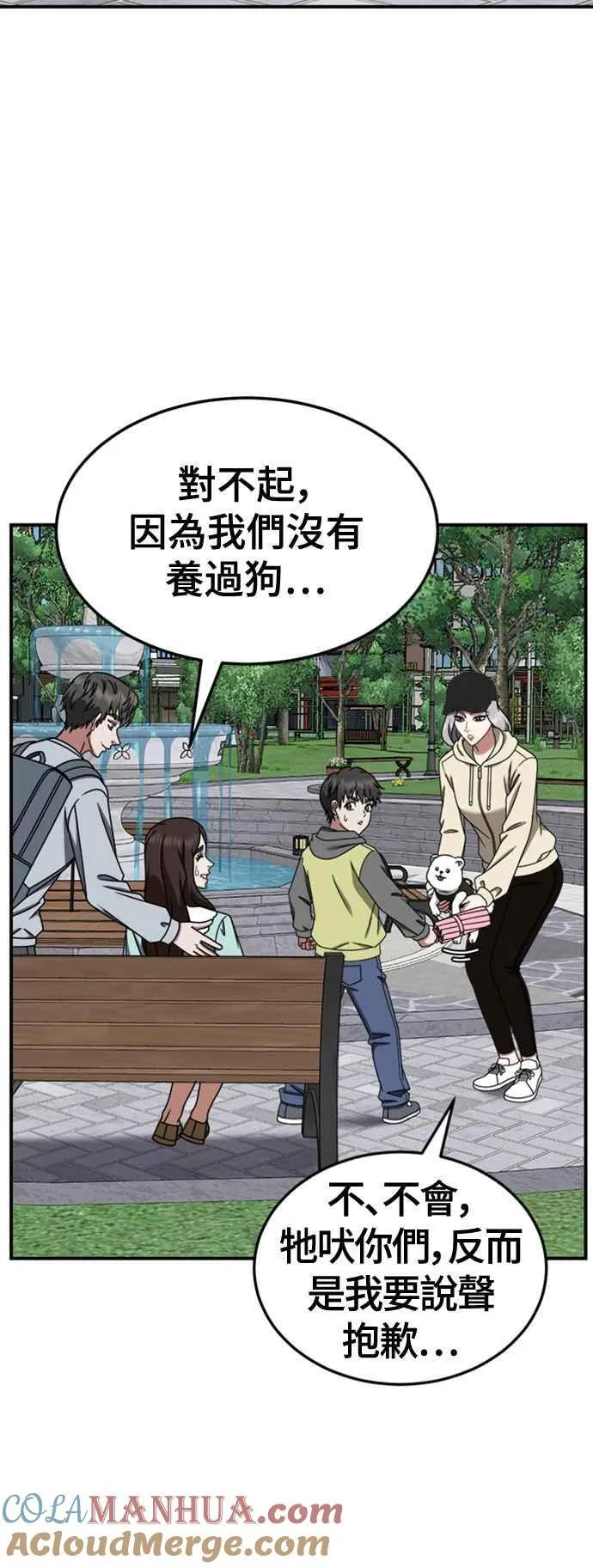 S2 赵艺彬 657