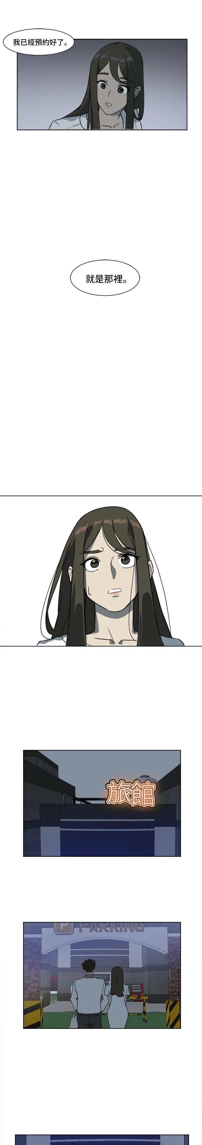 崔宝润 434